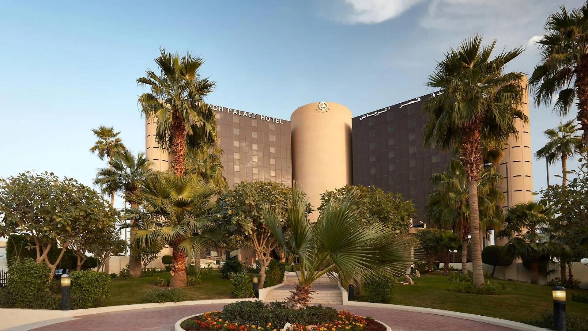 Crowne Plaza Riyadh Palace, An Ihg Hotel Suudi Arabistan