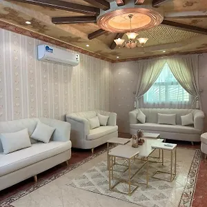 Alamjed شقة مكة