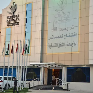 Clemence Aparthotel