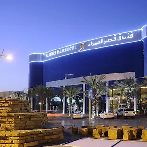 Otel Qaser Al Hamra By Warwick, Riyad