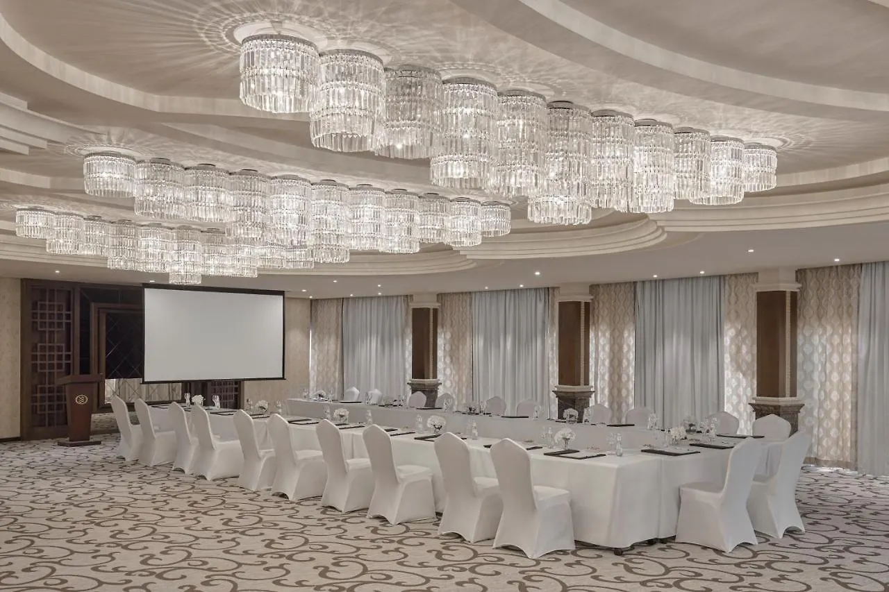 Hotel Crowne Plaza Riyadh Palace By Ihg