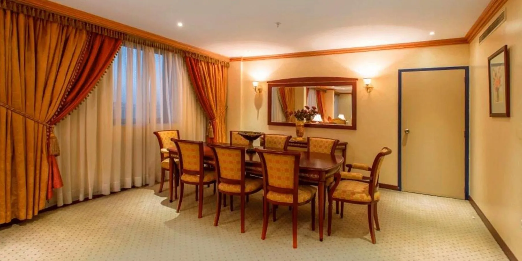 **** Hotel Crowne Plaza Riyadh Palace By Ihg Saudi-Arabien