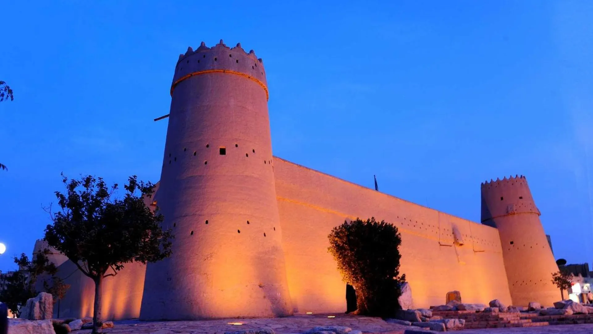 Hotel Crowne Plaza Riyadh Palace By Ihg